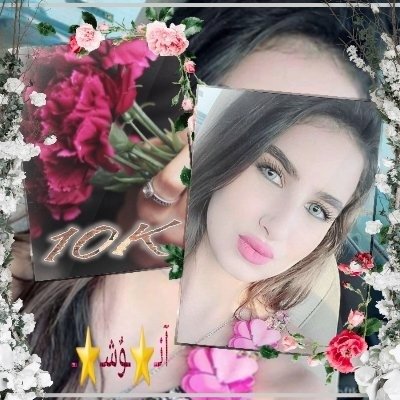 المـلـــ،،ــگـة 🗨️ Profile