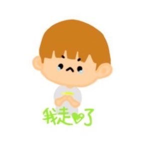 7y1an___'s profile picture. 這裡是7y1 一個超級大社恐 隨意分享
生活需要柴米油鹽醬醋茶，那我的米肯定就是阿米米
いっしょう星詠み✨/米菈的米寶🫶