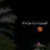 ابو راشد🇸🇦معقب المملكه ارسلو جميع خدمات شغال💯 (@fjn2c) Twitter profile photo ابو راشد🇸🇦معقب المملكه ارسلو جميع خدمات شغال💯 (@fjn2c) Twitter profile photo