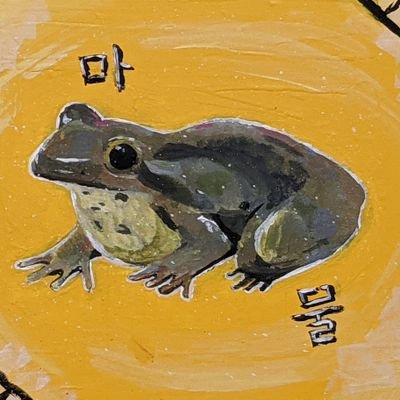 ひでろー🙊登頂済さんのプロフィール画像