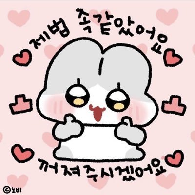 nCCh1NSYKj6286's profile picture. 🍵・🛍・🍽のみ(  •̥-•̥ )