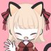 ほのか@ポケスリ (@honoka_u_u) Twitter profile photo ほのか@ポケスリ (@honoka_u_u) Twitter profile photo