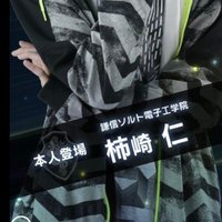 SoTa (@tinyonensongs) 's Twitter Profile