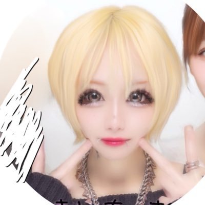 ににちゃん👼🏻 (@ninichannini) / X