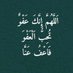 Mohamed Abd Allah (@mohamed68251309) Twitter profile photo Mohamed Abd Allah (@mohamed68251309) Twitter profile photo