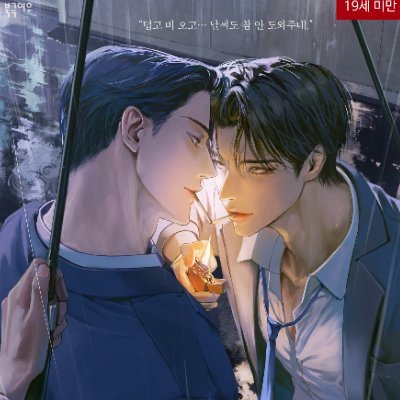 오키프Aさんのプロフィール画像