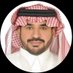محمد بن شريم (@alsohimemo) Twitter profile photo