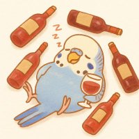 アリサ (@wine_ruby_) 's Twitter Profile