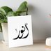 أنور الصقير 🍃🤍 (@anwars2012) Twitter profile photo أنور الصقير 🍃🤍 (@anwars2012) Twitter profile photo