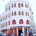 Thee Ancient Eritrean (@ancienteritrea) Twitter profile photo Thee Ancient Eritrean (@ancienteritrea) Twitter profile photo