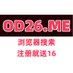 开云开云体育百家乐开云体育开云体育星空体育米兰体育od体育乐鱼体育mk体育爱游戏华体会九游娱乐 (@susan_gome85568) Twitter profile photo 开云开云体育百家乐开云体育开云体育星空体育米兰体育od体育乐鱼体育mk体育爱游戏华体会九游娱乐 (@susan_gome85568) Twitter profile photo