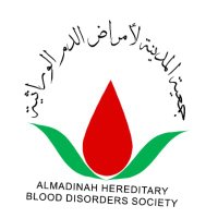 جمعية المدينة لأمراض الدم الوراثية (@hbdsociety) 's Twitter Profile Photo جمعية المدينة لأمراض الدم الوراثية (@hbdsociety) 's Twitter Profile Photo