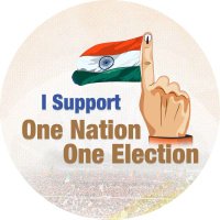 Pratibha R Jain (@pratibhajainbjp) 's Twitter Profile