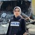Doaa Rouga (@rougadoaa) Twitter profile photo Doaa Rouga (@rougadoaa) Twitter profile photo