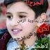 🎇ياسرعلي🎆 (@lyyasr5495) Twitter profile photo 🎇ياسرعلي🎆 (@lyyasr5495) Twitter profile photo