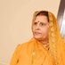 Sangeeta Devi (@sangeetade94506) Twitter profile photo Sangeeta Devi (@sangeetade94506) Twitter profile photo