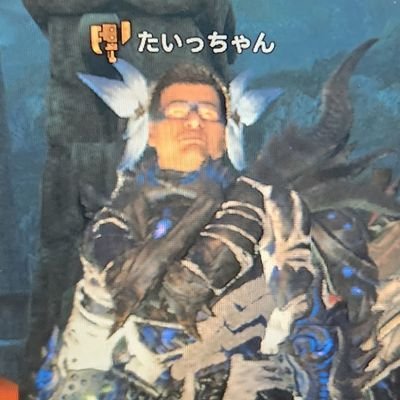たいっちゃんさんのプロフィール画像