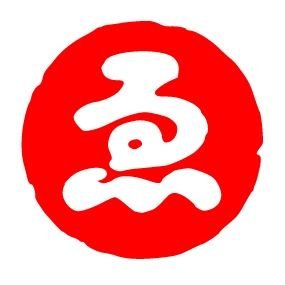 ゑさんのプロフィール画像