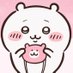 便器 (@aftb_az) Twitter profile photo 便器 (@aftb_az) Twitter profile photo
