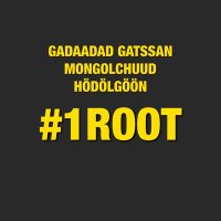 Gadaadad gatssan Mongolchuud (@savemongols) 's Twitter Profile