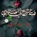 الامبراطور التعزي (@altzy66929) Twitter profile photo الامبراطور التعزي (@altzy66929) Twitter profile photo
