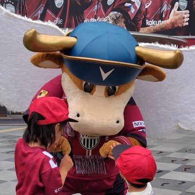 6歳👧2歳👦
ヴィッセル神戸⚽️
絵本♡
2024年1月MSCベリッシマ🛳️
7月さんふらわあ🛳️
2025年7月ラビットライン🛳️