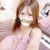 🔰姫木める🔰癒し〜ず/AWARD (@awardmeru) Twitter profile photo 🔰姫木める🔰癒し〜ず/AWARD (@awardmeru) Twitter profile photo