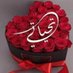 العتيبي. ٩٢٥ (@925tyby79349) Twitter profile photo العتيبي. ٩٢٥ (@925tyby79349) Twitter profile photo