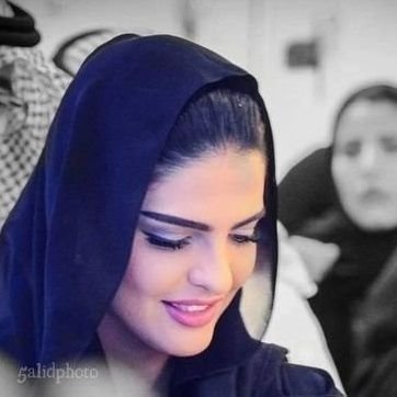 سمو الأميرة ريم بنت الوليد بن طلال #للمساعدات_الخيرية
#خدمات مساعدات مالية
#مديرة_اعمال_مؤسسة_الوليد_بن_طلال_الانسانية
ادارية اعمال مؤسسة الوليد بن طلال