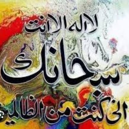 Hasan551999's profile picture. united Kingdom 🇬🇧