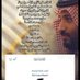abu firas (@ibrahimalh74002) Twitter profile photo abu firas (@ibrahimalh74002) Twitter profile photo