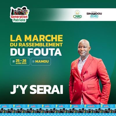 Promoteur22's profile picture. suis promoteur culturels de la guinée