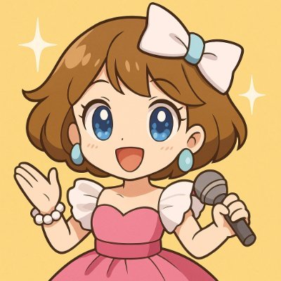 ikn_clf's profile picture. 電気通信大学鉄道研究会(@uecrail)元会長(2021.12-2022.11) // GLTP(@UEC_GLTP)7期生 // IELTS Overall 6.5 // JMB 0star(学域4年でJAL国際線ファーストクラスチェックインカウンターを利用) // Icon: LIVEDAM歌唱審査員「カノン」