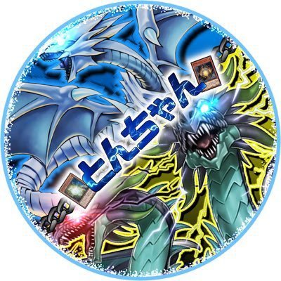 tommymo2100's profile picture. 主に遊戯王デュエルリンクス、ポケモン、モンハンやってます！魂はサンダードラゴン！