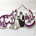 استراحة طلائع السوادي (@t_sawadi) Twitter profile photo استراحة طلائع السوادي (@t_sawadi) Twitter profile photo