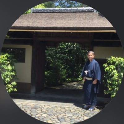 ka03ts0214438's profile picture. Torian 目黒

とうりあん茶道教室 torianchado 

🍵Japanese Tea Ceremony School 
🍵 裏千家 / Urasenke 🇯🇵 /Tokyo, Japan 

Tea Master 茶道裏千家 教授 
wabunka茶事