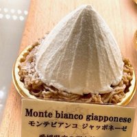 monbianco (@monbianco3) 's Twitter Profile