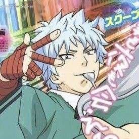 @YUMESONAS