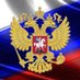 CENTRAL_RUSSIA 00 (@central_russia_) Twitter profile photo CENTRAL_RUSSIA 00 (@central_russia_) Twitter profile photo
