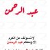 DA7OM0 (@da7_om0) Twitter profile photo DA7OM0 (@da7_om0) Twitter profile photo