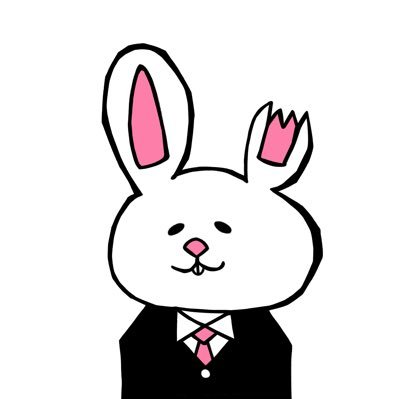 とあるバンドのベーシスト🐰さんのプロフィール画像