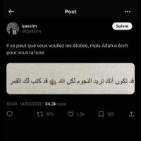 Oukhty From The Ghettooo🧕🏿🇸🇳🥀✨ (@soxna_jara) 's Twitter Profile