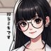 cannabirth担当ミキ🤘👱♀️✨ (@cannabirth) Twitter profile photo cannabirth担当ミキ🤘👱♀️✨ (@cannabirth) Twitter profile photo