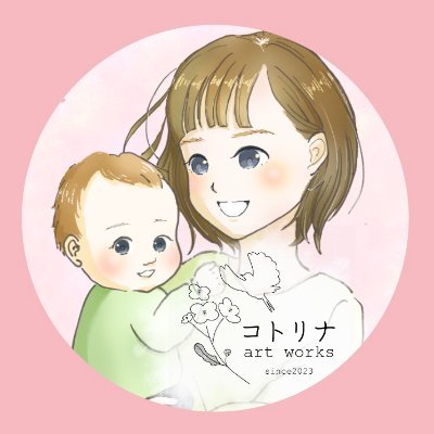 コトリナartworksさんのプロフィール画像