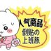 zixun li (@li_zixun) Twitter profile photo zixun li (@li_zixun) Twitter profile photo