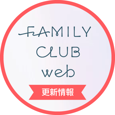 @FCweb_info