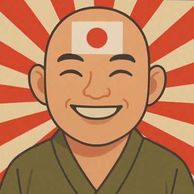 私は保守でもリベラルでもなく、現実主義の立場から理性と事実を軸に政治を見ています。特に日本保守党の排他的な姿勢には強く異を唱えています。SNS上に蔓延する誹謗中傷や集団リンチ、特に60代以上のネチケット・SNSリテラシーの欠如に警鐘を鳴らしています。リプや引用には基本反応、無言フォローも大歓迎。フォロバは必ずします☺️