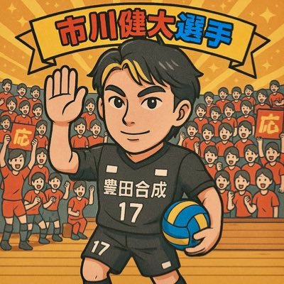 GqWitIbtSuPoXrQ's profile picture. すず様のファン10年目のウルドのファンです
