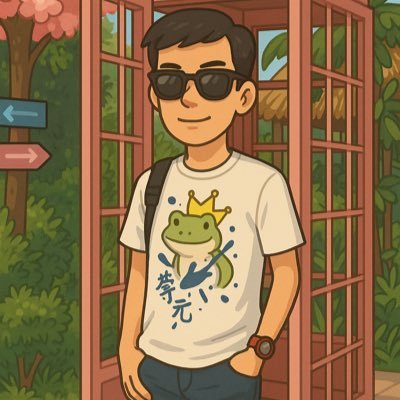 love_li1's profile picture. หาเพื่อน/FWB ที่ชอบแก้ผ้าทำกิจกรรม/ โชว์เนียนๆ เกงบอล เกงวิ่ง No เกงใน/ นัวๆกัน เสียวๆมันส์ๆ/ ❌ ไม่สด/ ❌ ไม่ยา / DM คุยกันครับ 🍄🍄🍄