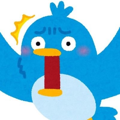 場末の医者。専門医持ち。
経済の同行を注視している💵💴🌐
面白い人大好き。
筋トレ再開💪
彼女募集中